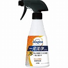 ライオン　チャーミーマジカ一発洗浄スプレー　オレンジの香り（３００ｍｌ）