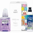 ライオン　プチギフト