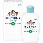 ライオン　キレイキレイ薬用液体ハンドソープ（１２０ｍｌ箱入）