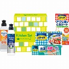 ライオン　キッチンセット