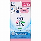 花王　ビオレｕ　除菌やわらかウェットシート　ノンアルコールタイプ（１０枚）