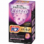 花王　バブ　メディキュア（６錠）　温もりナイト