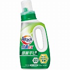 花王　アタック抗菌ＥＸ　部屋干し用　本体（７２０ｇ）