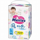 メリーズ　エアスルー　パンツ　Ｌサイズ（４４枚）