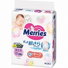 メリーズ　エアスルー　テープ　新生児用５０００ｇまで（６８枚）