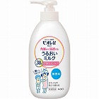 ビオレｕ　角層まで浸透する　うるおいミルク　本体　無香料