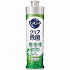 花王　キュキュット本体（２２０ｍｌ）　クリア除菌緑茶の香り
