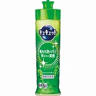 花王　キュキュット本体（２２０ｍｌ）　マスカットの香り