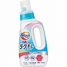 花王　アタック抗菌ＥＸ　ラク干しプラス　本体（６９０ｇ）