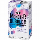 花王　バブ　モンスターバブル（６錠）　ＮＩＧＨＴモード