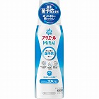 Ｐ＆Ｇ　アリエールミライ洗浄（３４０ｇ）