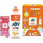 ジョイ　カラフルキッチンセット　オレンジの香り