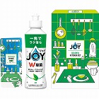 ジョイ　カラフルキッチンセット　緑茶の香り
