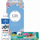 除菌ジョイキッチンセット