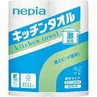 ネピア　激吸収キッチンタオル（２ロール）