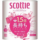 スコッティ　フラワーパック１．５倍長持ち（８ロール・ダブル）