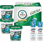Ｐ＆Ｇ　アリエールジェルボールプロ部屋干しギフトセット
