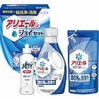 ギフト工房　アリエール＆ジョイセット