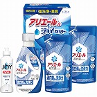 ギフト工房　アリエール＆ジョイセット