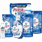 ギフト工房　アリエール＆ジョイセット