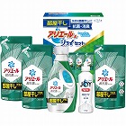 ギフト工房　アリエール部屋干し＆ジョイセット