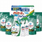 ギフト工房　アリエール部屋干し＆ジョイセット