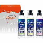 ライオン　チャーミーマジカセット（３本）