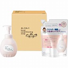 ライオン　キレイキレイ　コンディショニングソープセット