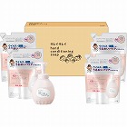 ライオン キレイキレイ コンディショニングソープセット