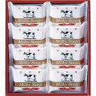 牛乳石鹸 ゴールドソ-プセット