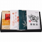 生薬入浴剤４包セット