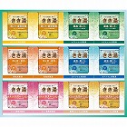 バスクリン　きき湯オリジナルギフトセット