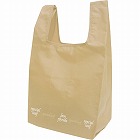 エコポケバッグ　カフェラテ