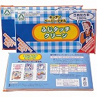 ふじタッチクリーン　キッチンペーパータオル（１０枚）