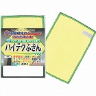 ハイテクふきんプラス（Ｓ）