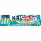ライオン　リード　冷凍も冷蔵も新鮮保存バッグ（Ｍ３枚）