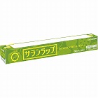 サランラップレギュラー（３０ｃｍ×１０ｍ）（ギフトタイプ）