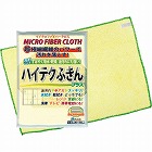 ハイテクふきんプラス（Ｍ）