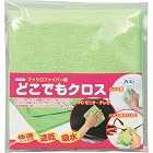 どこでもクロス（マイクロファイバー製）