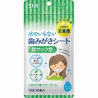 ＳＫＫ　水のいらない歯みがきシート