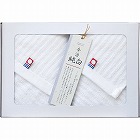 今治純白　ハンドタオル２枚セット