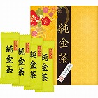 純金茶（４袋）　☆