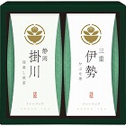 茶の国めぐり　茶水詮　緑茶ティーバッグ詰合せ　☆