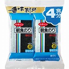 白子のり　味朝食（４袋）　☆