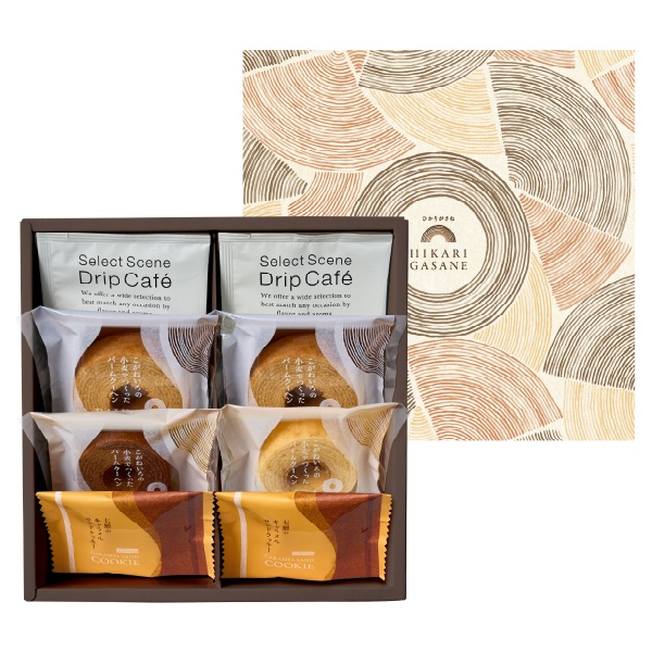 ひかりがさね　ふんわりバームと珈琲の詰合せ　8個　☆