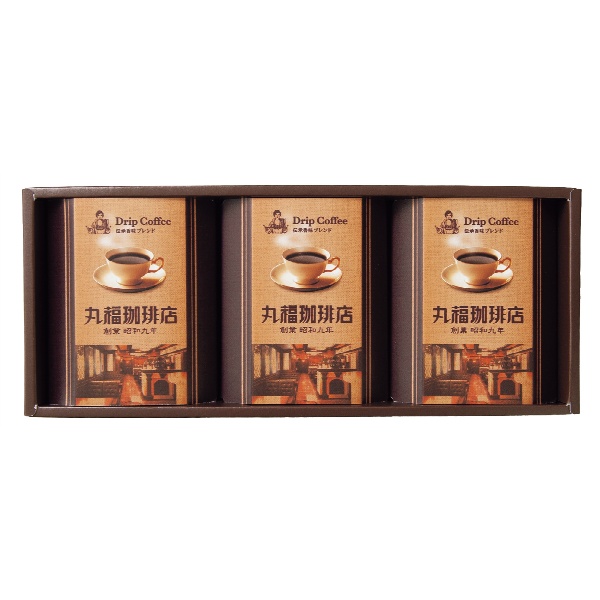 丸福珈琲店　伝承香味ブレンド詰合せ　3箱　☆