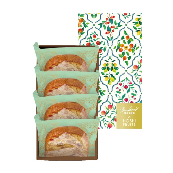 望月シェフ×ホシフルーツ　７種のフルーツが詰まった「デザートパウンドケーキ」　4個　☆